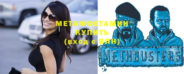 спайс Козловка