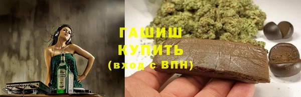 винт Кодинск