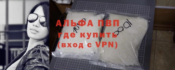 MESCALINE Козельск