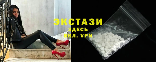 винт Кодинск