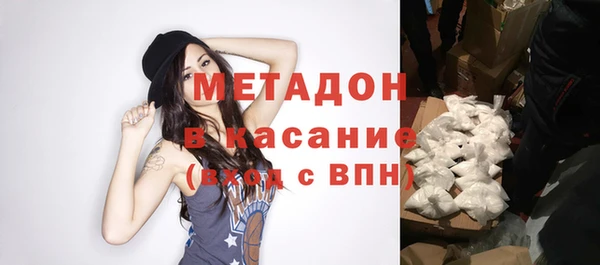 спайс Козловка