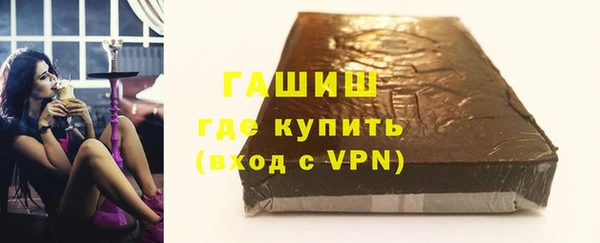 винт Кодинск