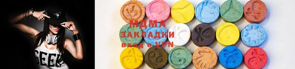 спайс Козловка