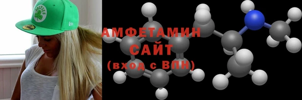 спайс Козловка