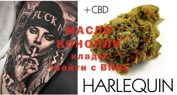 MESCALINE Козельск
