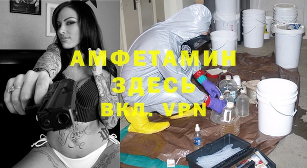 спайс Козловка