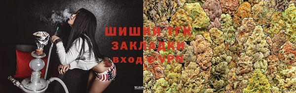 спайс Козловка