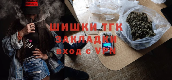 MESCALINE Козельск