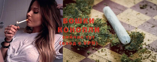 MESCALINE Козельск