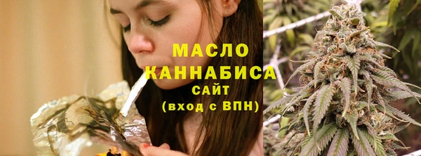 MESCALINE Козельск