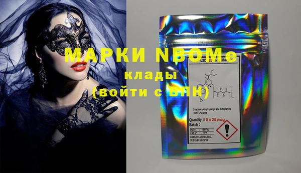 винт Кодинск