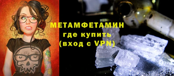 винт Кодинск
