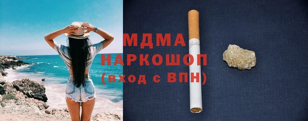 спайс Козловка