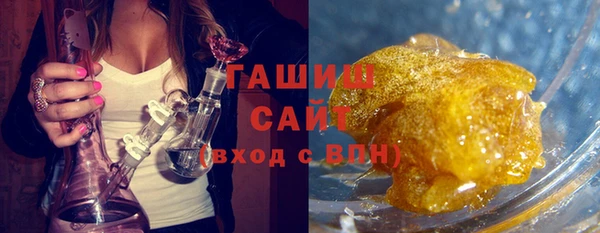 МДМА Щигры
