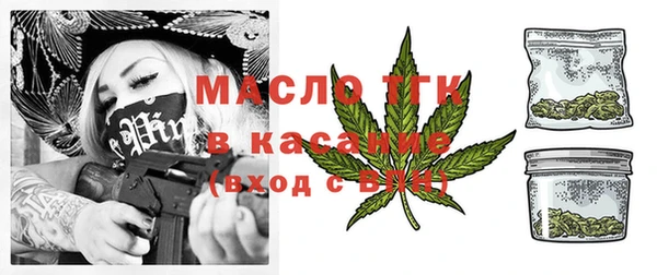 MESCALINE Козельск
