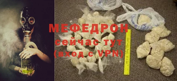 спайс Козловка