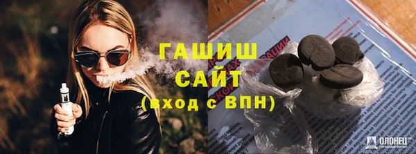 MESCALINE Козельск