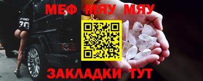 метадон Нарткала