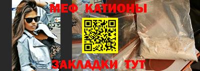 наркотики Нальчик