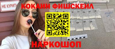мяу мяу мука Тулун