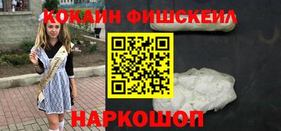 метадон Нарткала