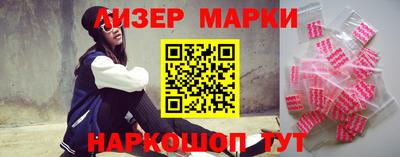 метадон Нарткала