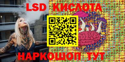наркотики Нальчик