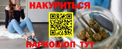 метадон Нарткала