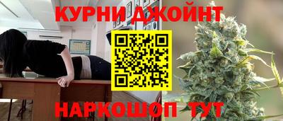 метадон Нарткала