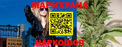 метадон Нарткала