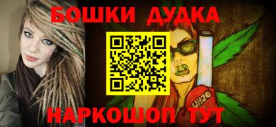 Альфа ПВП Новодвинск