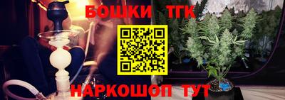 наркотики Нальчик