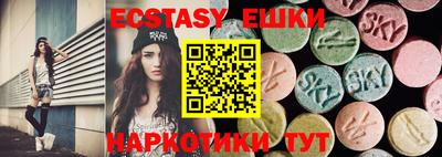 наркотики Нальчик