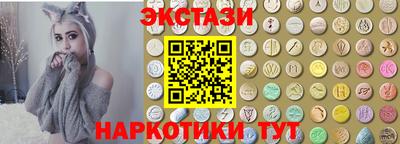 наркотики Нальчик