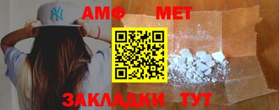 метадон Нарткала