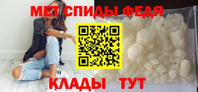 метадон Нарткала