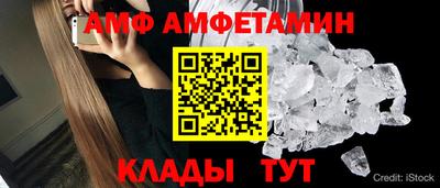 метадон Нарткала