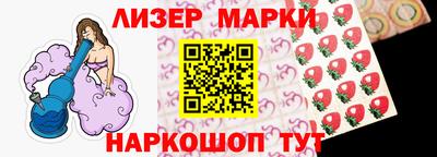наркотики Нальчик