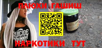 мет Туймазы