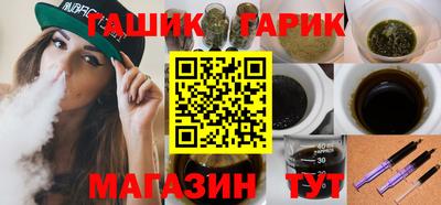метадон Нарткала