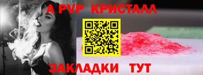 метадон Нарткала