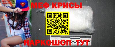 наркотики Нальчик