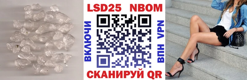 shop какой сайт  Уварово  ЛСД экстази ecstasy 
