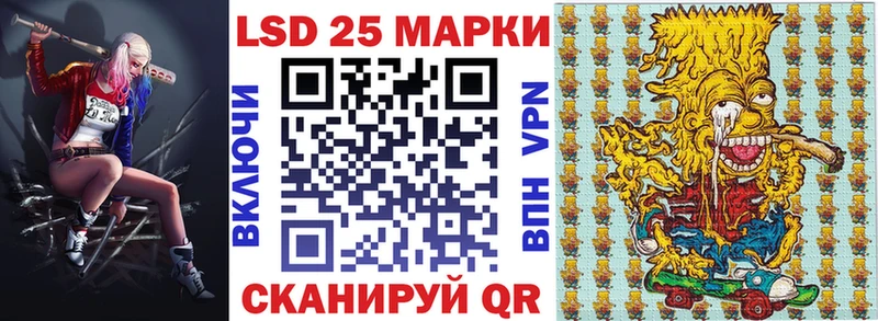 Марки NBOMe 1,8мг  МЕГА зеркало  Уварово 
