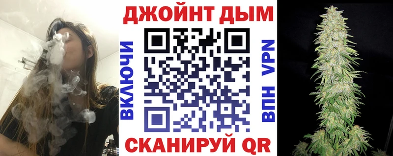 Каннабис THC 21%  Уварово 